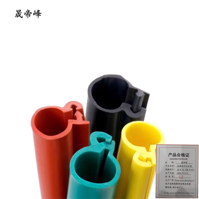 晟帝峰 硅橡胶卡扣护套 直径12(50平方) 米