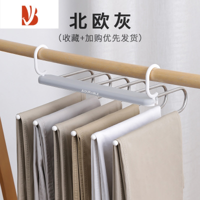 三维工匠折叠裤架多专用裤挂架家用衣架多层裤夹衣柜魔术裤子收纳器