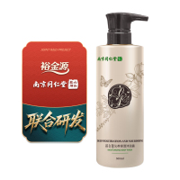 裕金源 沁养保湿沐浴露 500ml
