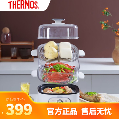THERMOS多功能电蒸锅 EHA-4483A