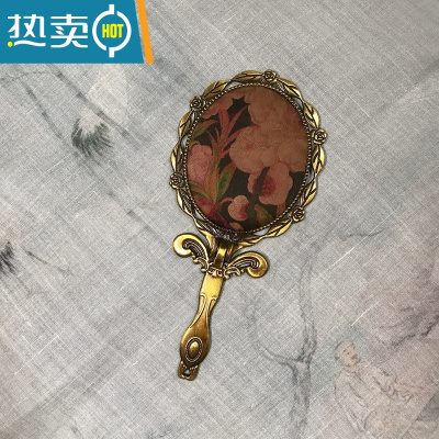 敬平手持镜子带柄香云纱手工布艺便携桌面可立中式复古折叠随身小镜子便携式用镜 4 花朵大小位置随机