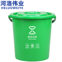 河洛伟业