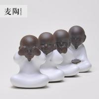 美帮汇小和尚茶宠摆件哥窑汝窑开片茶玩茶道配件 四勿不做