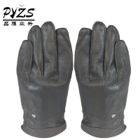 品雁众升 羊皮手套 均码 双