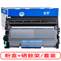 格然 联想LD2441硒鼓/鼓架适用M7650DNF碳粉盒M3410粉盒M3420墨盒LJ2400打印机硒鼓组件