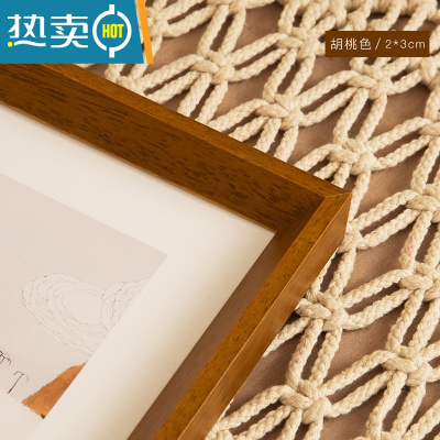 敬平胡桃色实木大相框挂墙装裱画框外框A4 a3 36寸拼图框定制任意尺寸 胡桃色 海报24寸[40.4*60.6]挂墙挂