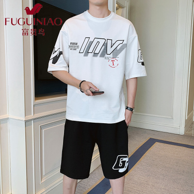 富贵鸟（FUGUINIAO）圆领运动休闲套装男短袖T恤网红潮流夏季帅气宽松上衣两件套男士