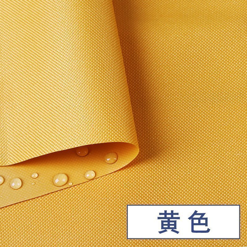 档案里的山东抗战 第二十八集：拓荒沿海盐厂