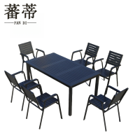 蕃蒂户外桌椅120*70cm套
