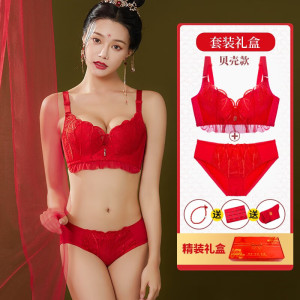 浪莎本命年内衣内裤女士套装大红色文胸两件套无钢圈聚拢性感喜庆礼盒 1916礼盒装6件套 38/85AB(上薄下厚)