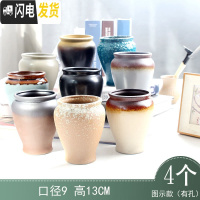 三维工匠多肉花盆创意个性复古粗陶小老桩盆大口径肉植物陶瓷 款9 中小花盆容器