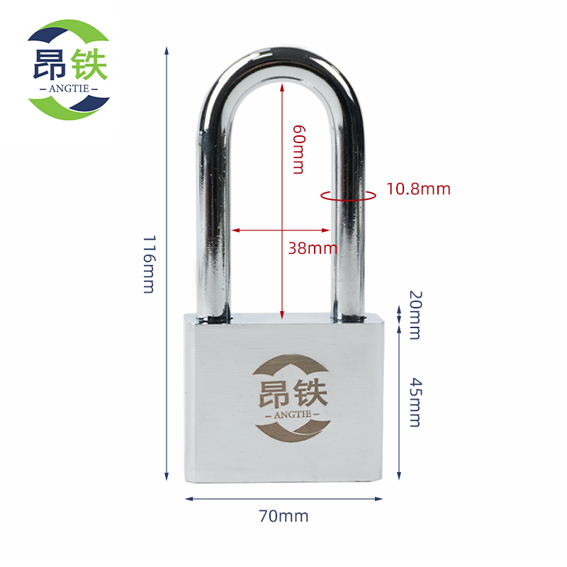 昂铁不锈钢挂锁70长梁(通开)把