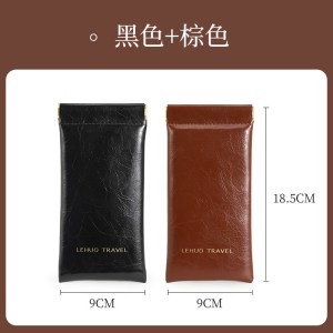 眼镜收纳袋墨镜太阳镜抗压便携保护盒自动闭合弹片眼睛收纳包1085