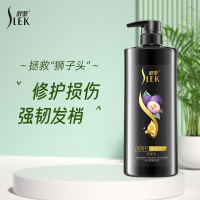 舒蕾润发乳护发素 保湿顺滑强韧修护莹润精油滋养修护柔顺打结500ml 葡萄籽强韧修护润发乳500ml