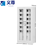 义尊手机存放柜24门台