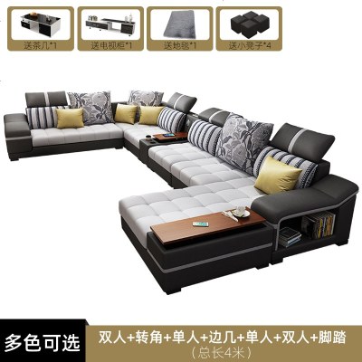 北欧轻奢布艺沙发客厅小户型简约现代防水免洗科技布乳胶组合家具