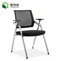 星伟卓 椅子 60*63*87.5cm把