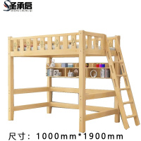 圣承启 宿舍床 100*190张