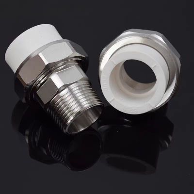 盛京联硕 PPR外螺纹活接PPR63 ×2寸 个