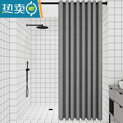 敬平浴帘套装免打孔浴室卫生间防水隔断帘窗帘门帘纯色加厚罗马孔