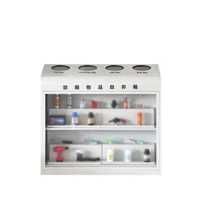 斯赞 安检危险品展示柜 奶白色120*110*55cm 个