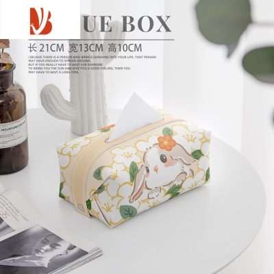 三维工匠ins可爱萌兔皮质抽纸盒抽纸袋客厅茶几办公室创意纸巾盒轻奢风高 皮革抽纸盒-ins可爱萌兔2