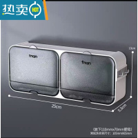 敬平肥皂盒沥水卫生间免打孔置物架壁挂式香皂盒带盖创意翻盖洗衣皂盒 沥水皂盒两格装-G32