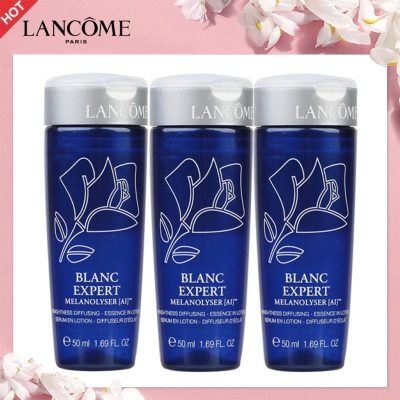兰蔻(LANCOME)臻白晶透精华水小样50ml*3保湿补水