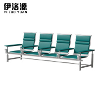 伊洛 源排椅