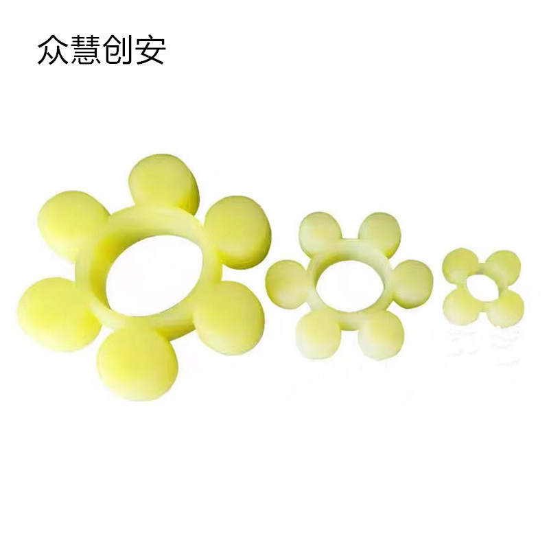 众慧创安 MT型聚氨酯 梅花垫 梅花胶圈 MT12(356*215*55mm) 个