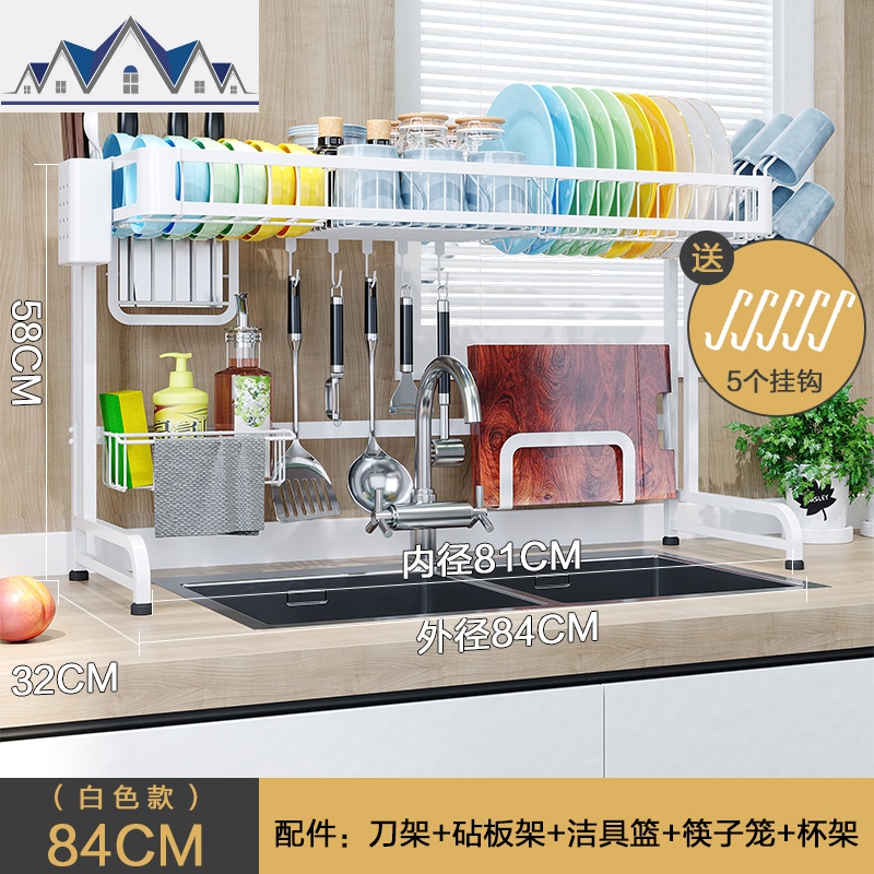 厨房置物架白色不锈钢水架沥水晾碗架碗碟收纳家用水池碗柜 三维工匠