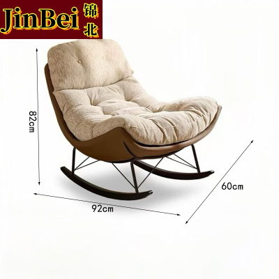 锦北单人摇摇椅懒人沙发可躺可睡摇椅客厅阳台躺椅[燕麦色]棕色底座