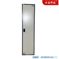 方园科技备品包柜 FY-3-0 /台