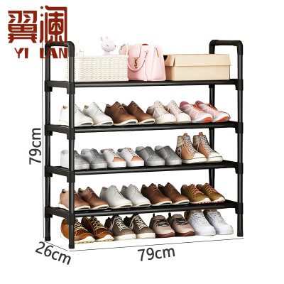 翼澜 置物架 79cm 个