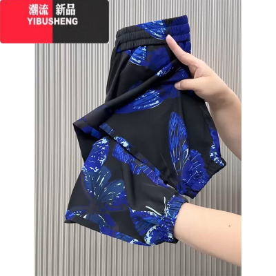 YIBUSHENG2024季新款国风哈伦裤女百搭显瘦运动裤九分束脚花裤冰丝休闲裤