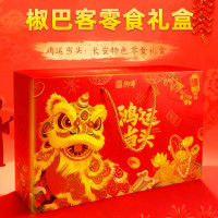 苏宁宜品原味膨化礼包1110克大容量美味零食礼盒精选膨化零食礼包