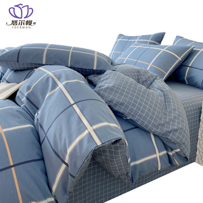 悠尔幔 床上四件套 200*230cm/套