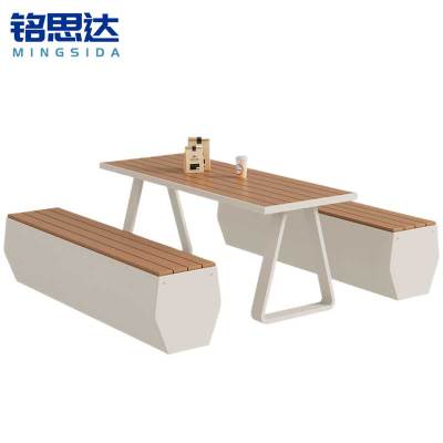 铭思达户外桌椅