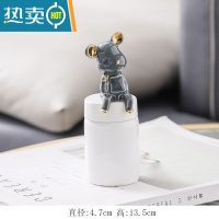 敬平牙签盒创意暴力的熊家用客厅轻奢北欧ins餐厅牙签筒便携牙签罐子 白牙签筒+灰坐熊