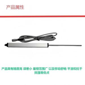 鹤程卓亿 传感器 HCZY-431 单位:个