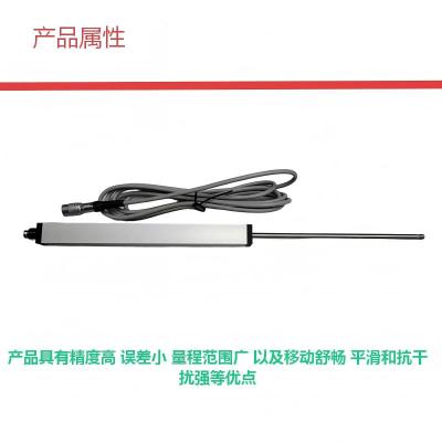 鹤程卓亿 传感器 HCZY-431 单位:个