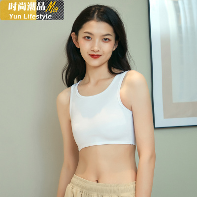 YUNWUXIN执林les束胸裹胸短款缩胸帅t大胸显小内衣运动女学生背心套头收胸抹胸