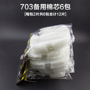 水族箱过滤桶HW-702 703鱼缸过滤器外置过滤桶水族过滤器
