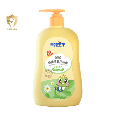 青蛙王子宝宝舒润洗发沐浴露(草本精华)500ML