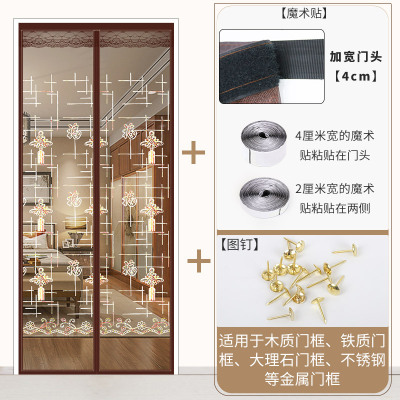  闪电客魔术贴防蚊帘磁性纱家用夏季纱窗网纱网自粘型免打孔自装磁铁 [顶部加宽4cm魔术贴]绣花中国结 95x200cm