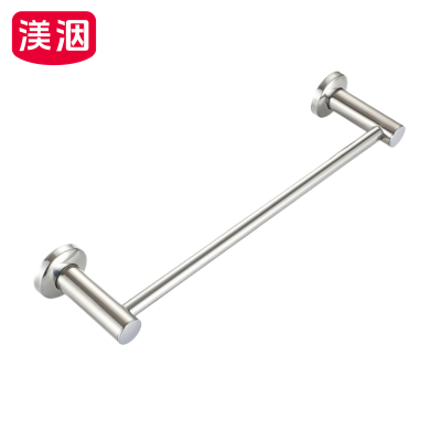 渼洇 毛巾架 50*9.5*5cm 个
