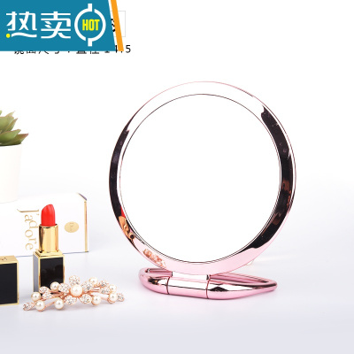 敬平化妆镜台式梳妆镜小镜子女随身便携公主镜折叠宿舍学生桌面双面镜 [玫瑰金-圆形]-反面三倍放大便携式用镜