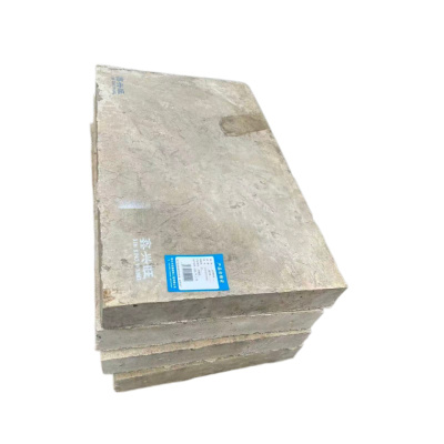 鑫兴旺水泥横卧板1000*600*100mm/块