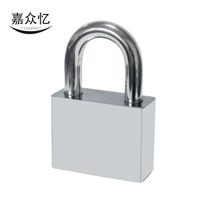 嘉众忆 铁挂锁 30短梁(通开)JZY-30 把