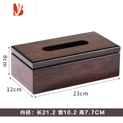 三维工匠润星金木制纸巾盒定制logo高端餐桌抽纸盒酒店轻奢仿胡桃木纸抽盒 深卡其布色 胡桃色大号